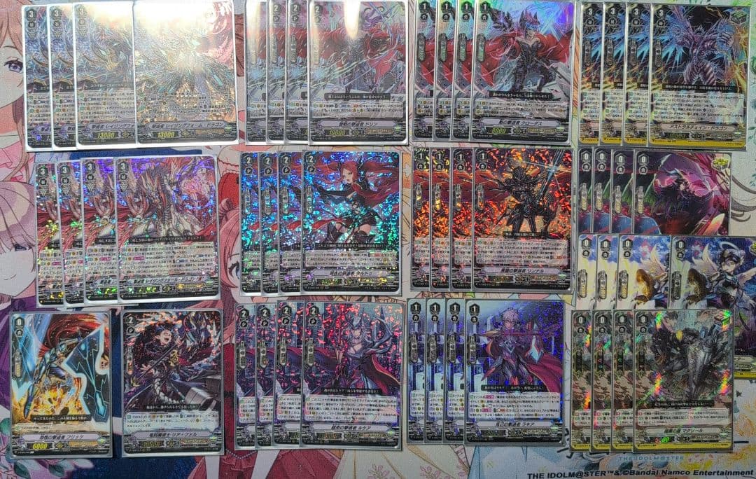 ヴァンガード　レイジングフォームドラゴンデッキ