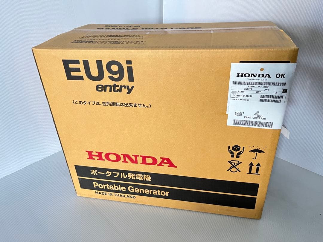 新品未開封/化粧箱入り/ホンダEU9i インバーター発電機 ガソリン