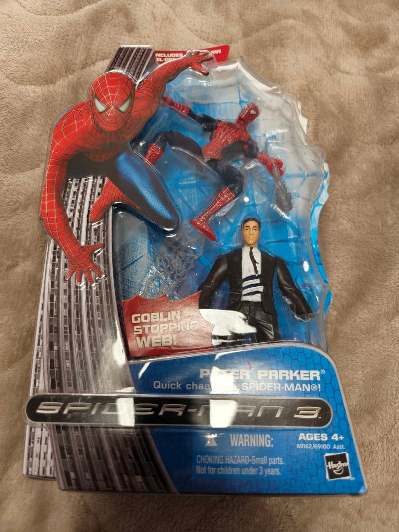2007年製 スパイダーマン アクションフィギュア 変身フィギュア