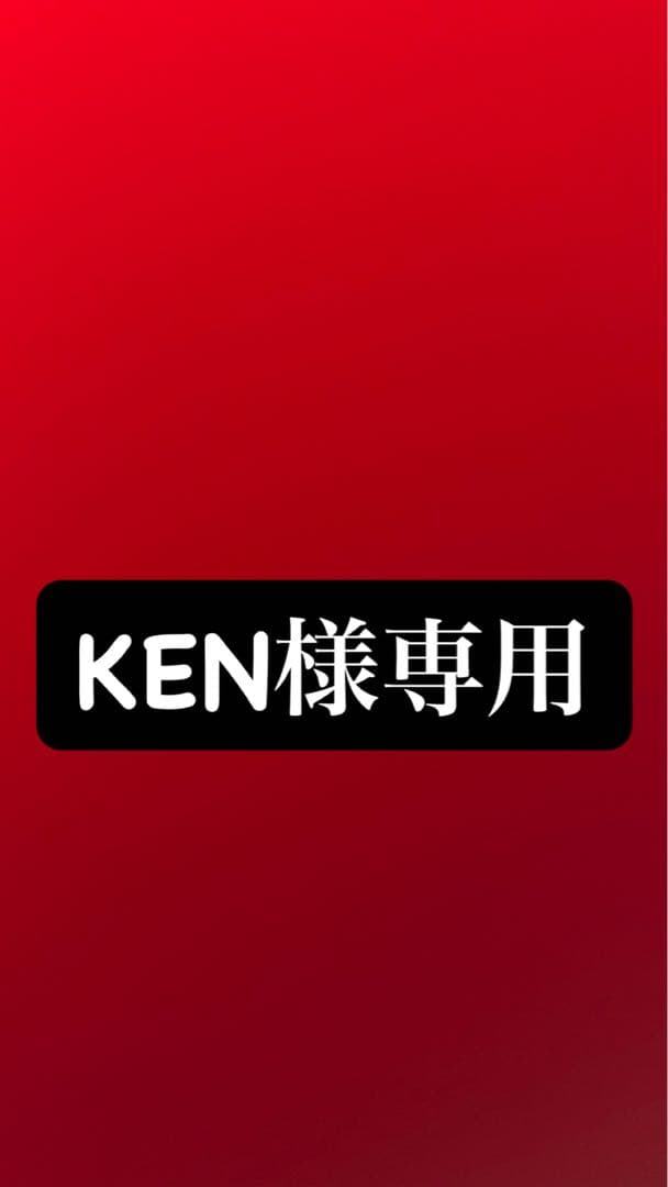 レブロン21