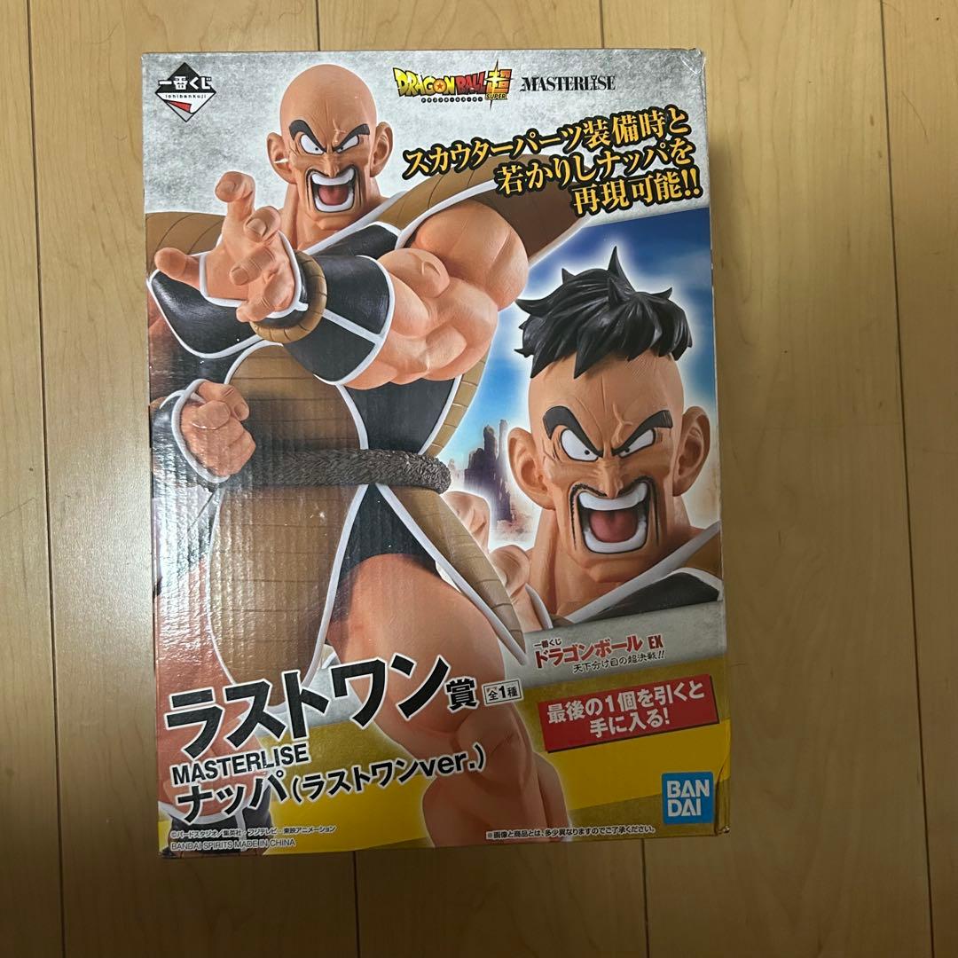 オ*オ様 一番くじ ドラゴンボール EX 天下分け目の超決戦 E賞ラストワン賞