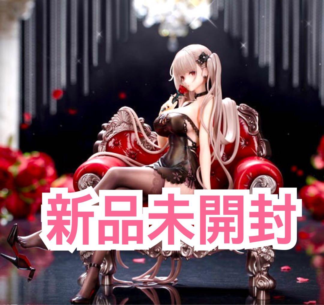 アズールレーン フォーミダブル 薔薇色の盛典Ver. 1/7 完成品フィギュア