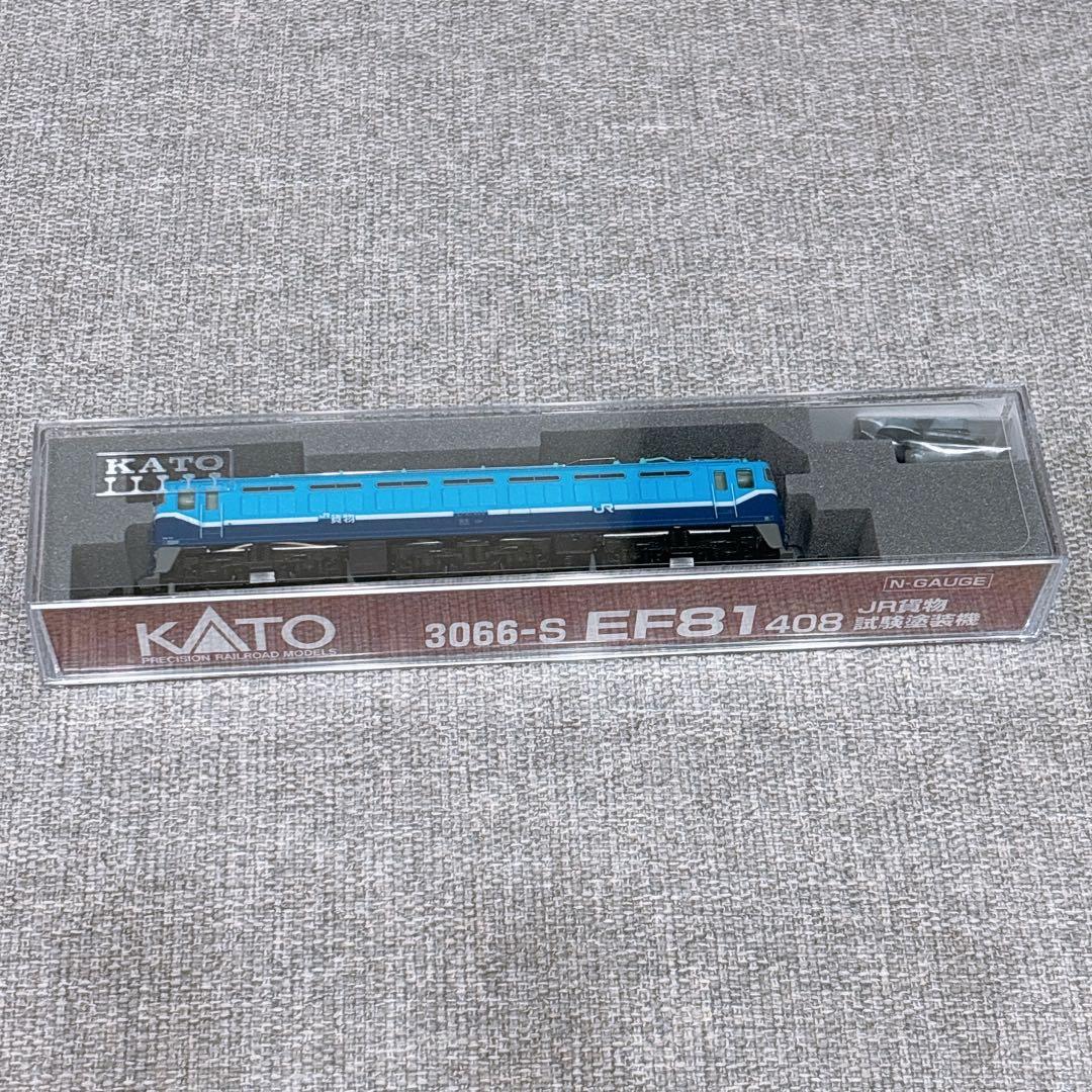 新品　未開封　KATO EF81408 JR貨物試験塗装機 Nゲージ