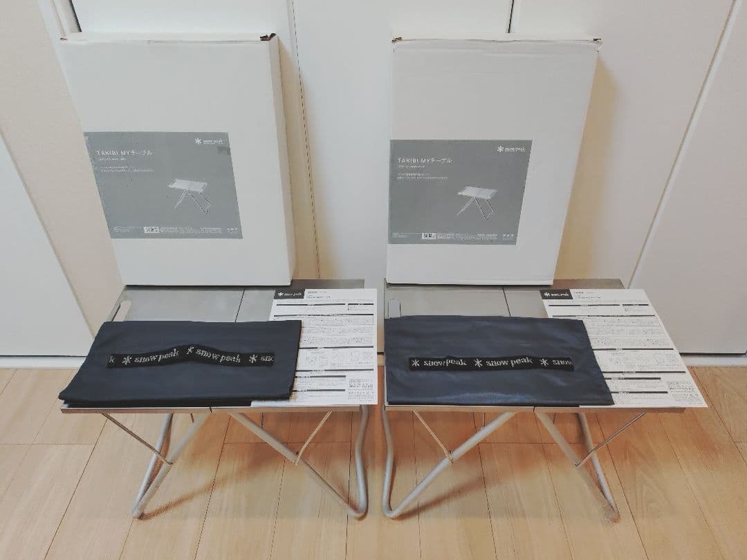 スノーピーク TAKIBI Myテーブル LV-039 2個セット