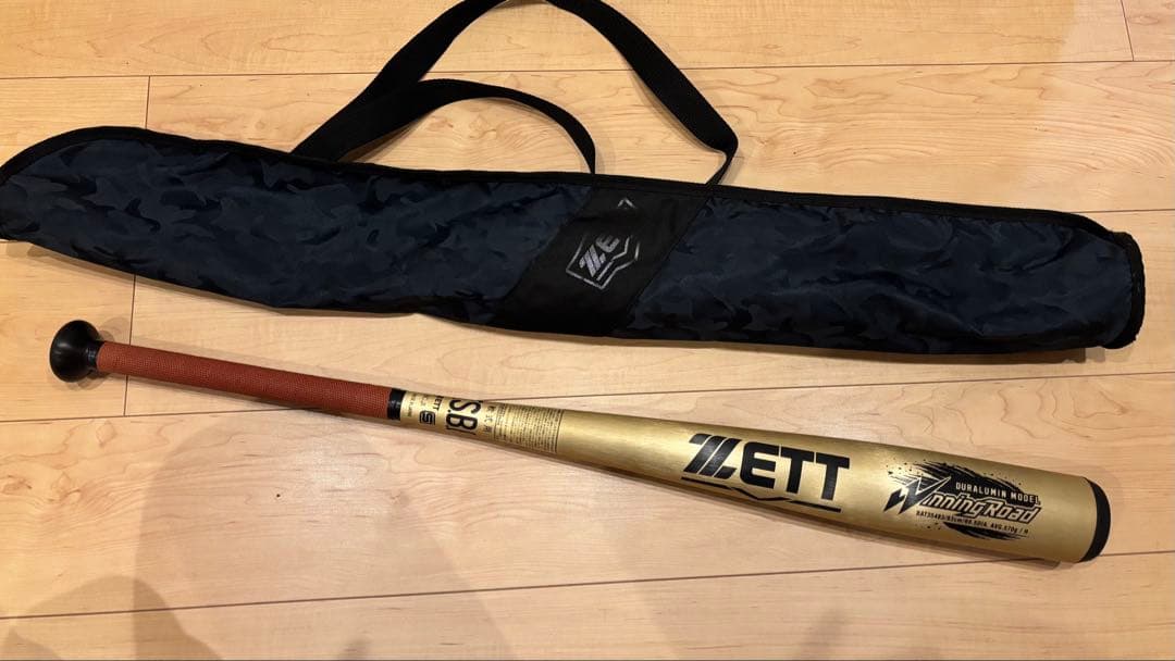 ZETT ワンダーランド 軟式バット 83cm 680g