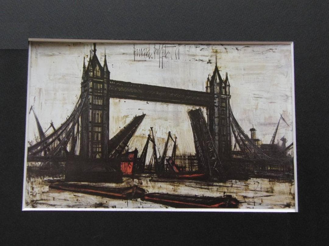 ベルナール・ビュッフェ【LONDRES-Towerbridge】