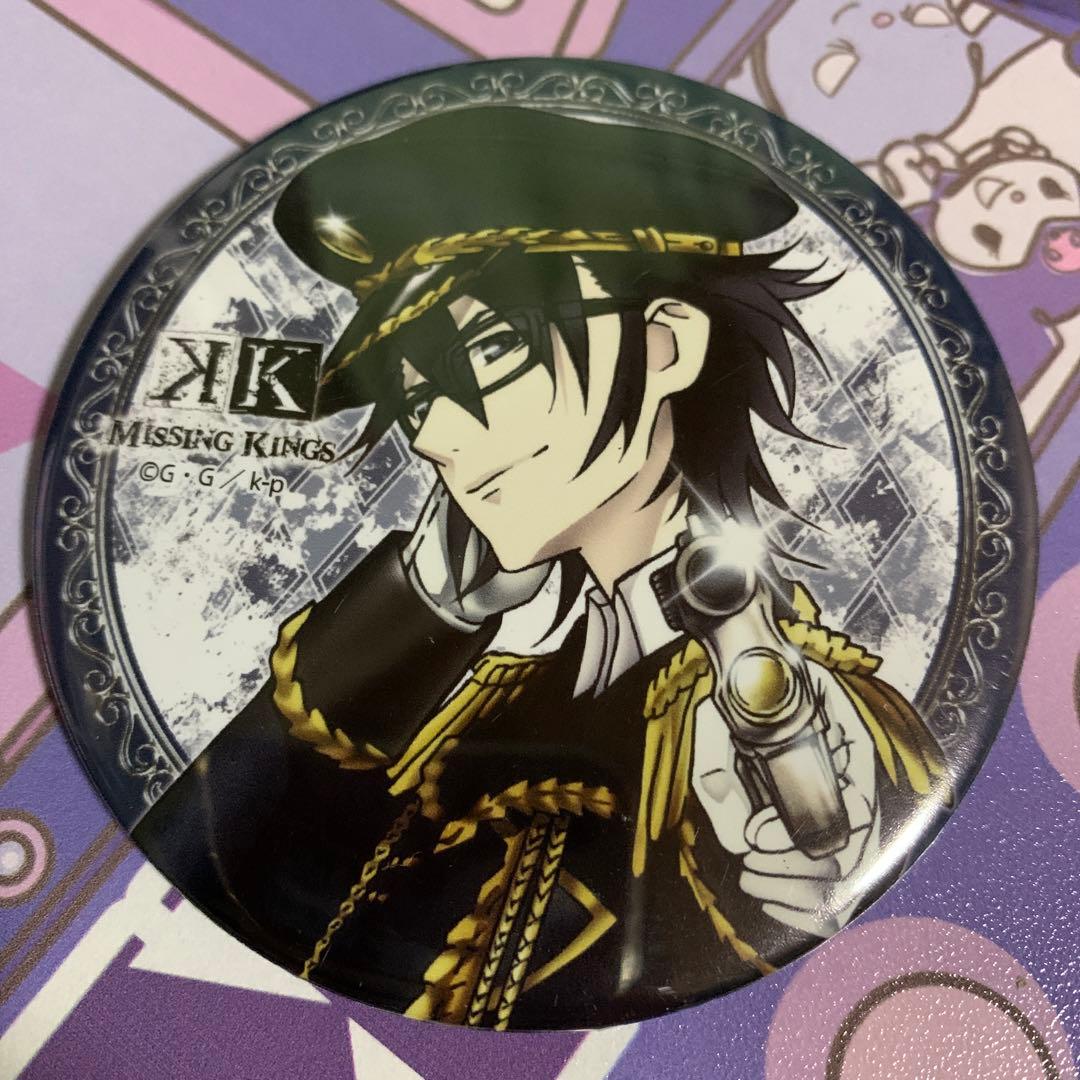 アニメK 伏見猿比古　軍服　缶バッジ