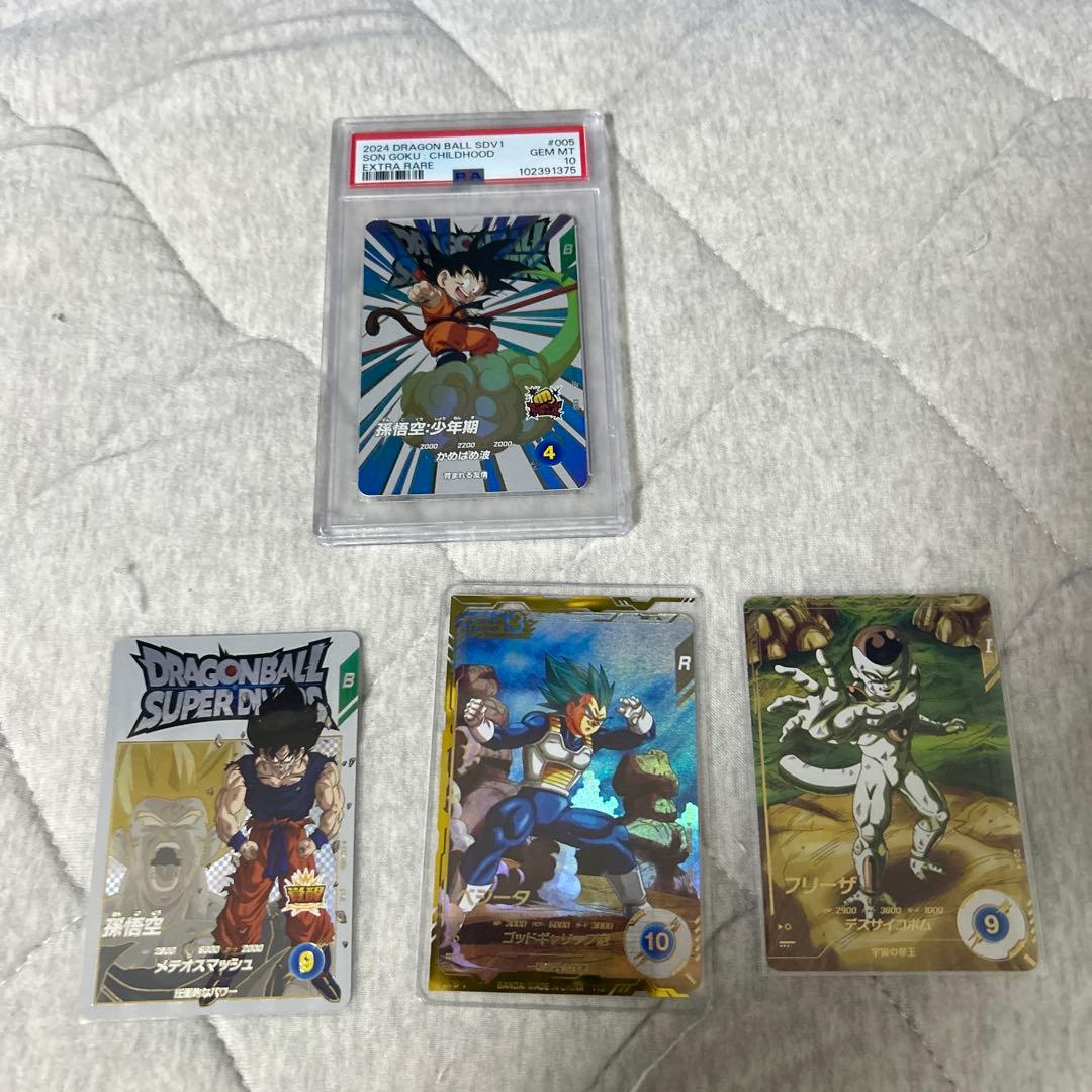 ドラゴンボールダイバーズパラレル