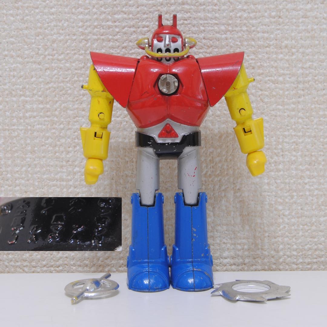 超合金 ジンクロン UFO戦士 ダイアポロン ブルマァク 昭和 レトロ
