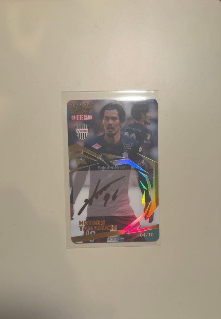 ヴィッセル神戸　山口蛍サインカード