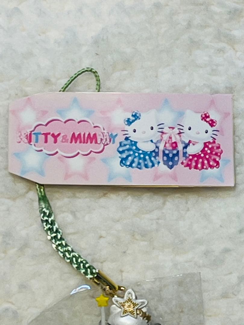 激レア‼︎ サンリオ ハローキティ(KITTY &MIMMY) ネツケ　フェアリー