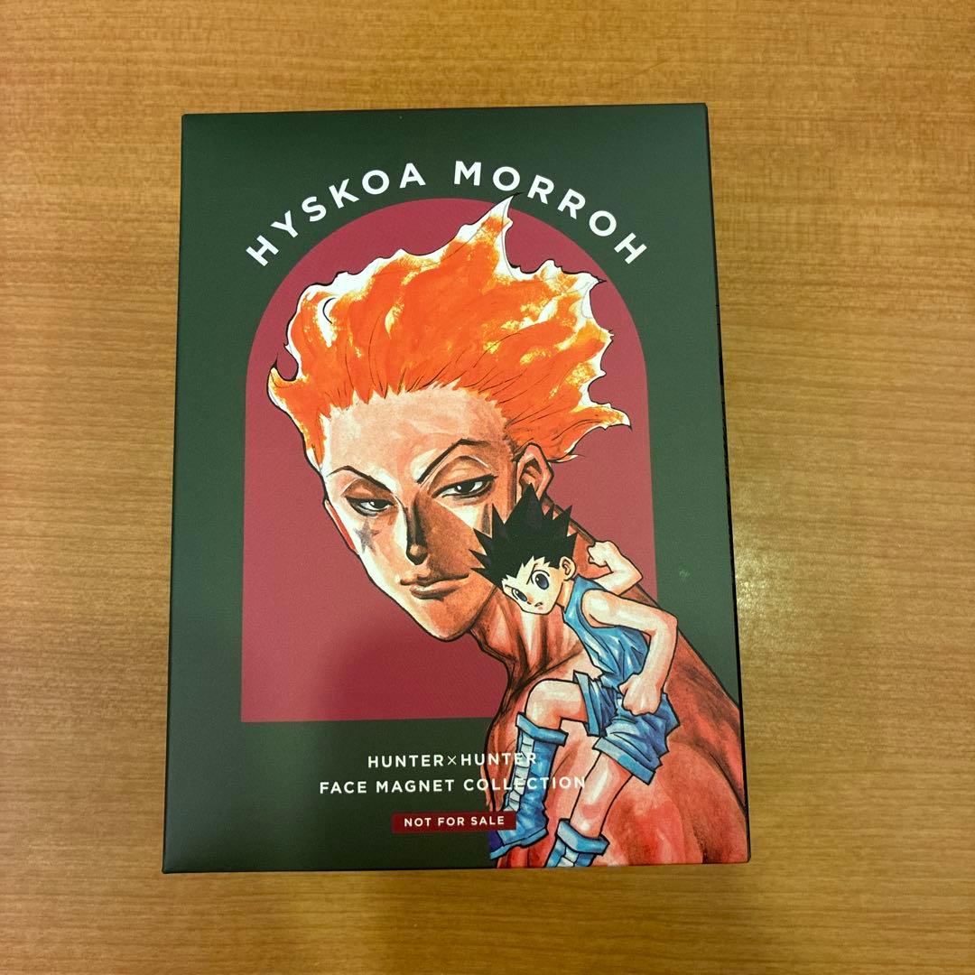 HUNTER×HUNTER Rofj ヒソカ フェイスマグネット 特典
