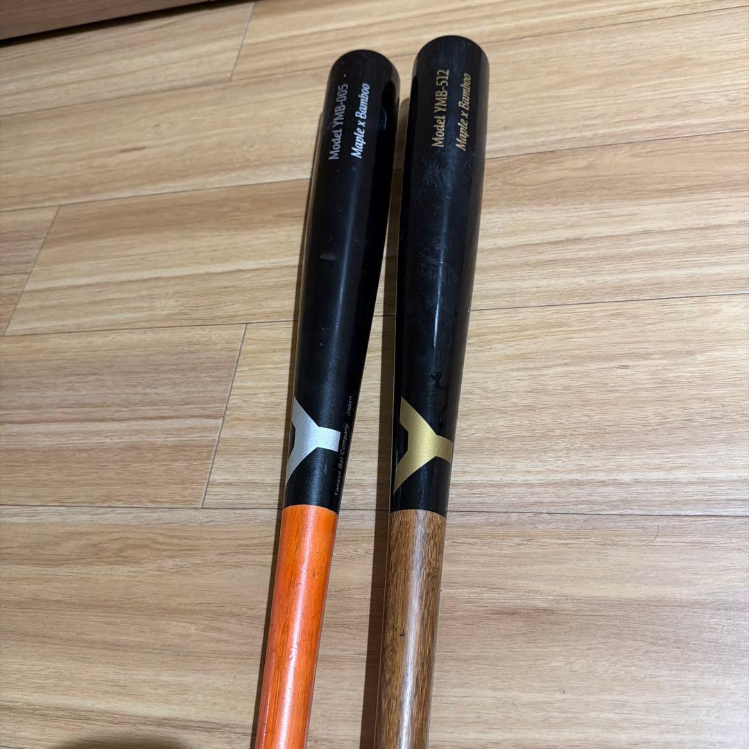 ヤナセ硬式バット
