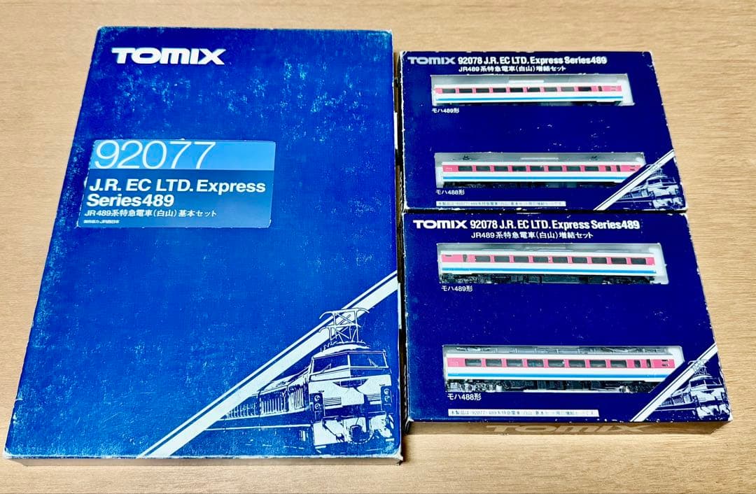 TOMIX 92077+92078 JR489系特急電車白山基本セット増結セット