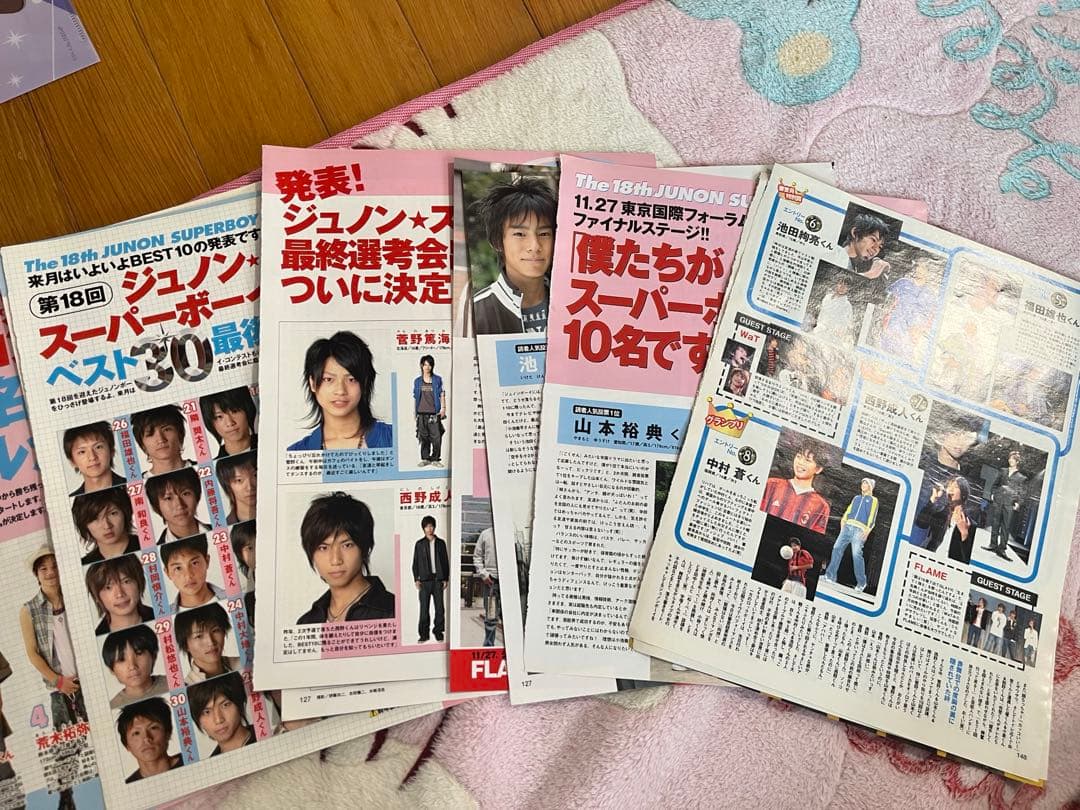 リアルピース　かちょー　当時の物