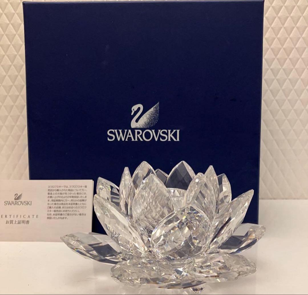 【希少LARGE】スワロフスキー 水蓮 クリスタル 廃盤 ※大幅値下げ