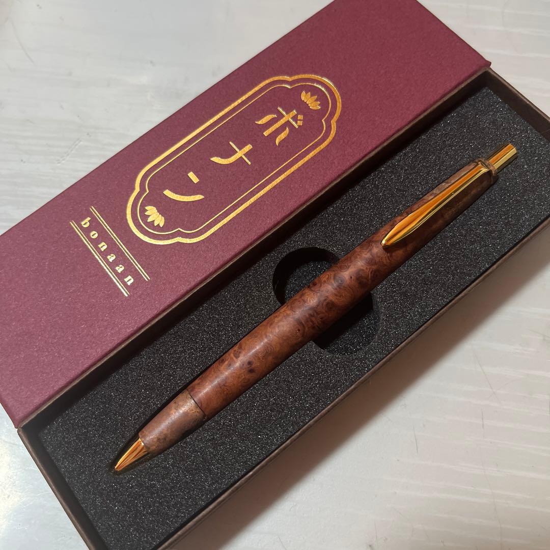 ボナンペン 花梨瘤 糠焼き シャーペン