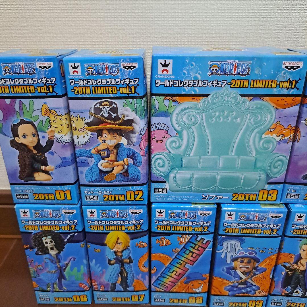 コレクタブル　20TH　LIMITED　全11種