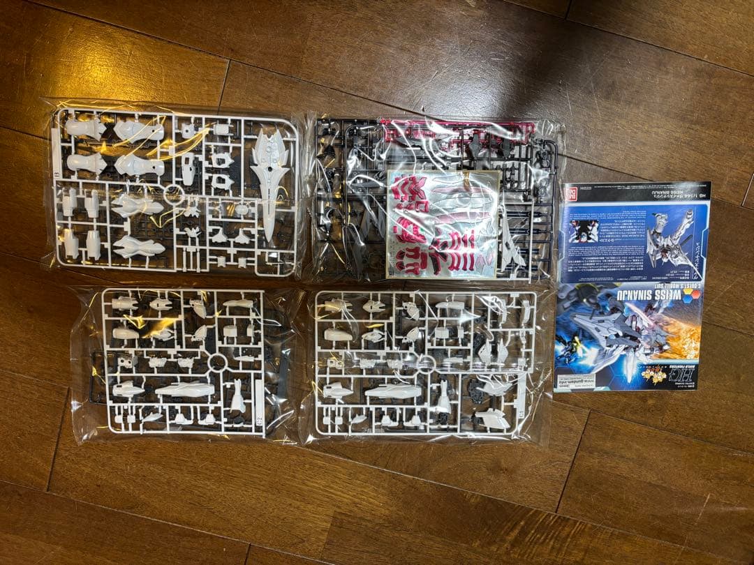 キュベレイアンベリール ヴァイスシナンジュ プレミアムバンダイ 新品