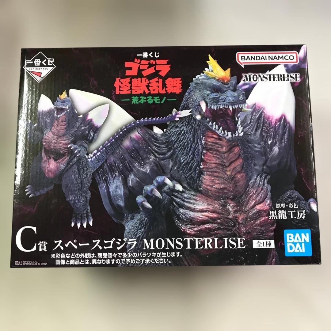 未開封品 一番くじ ゴジラ 怪獣乱舞 C賞 スペースゴジラ フィギュア ③