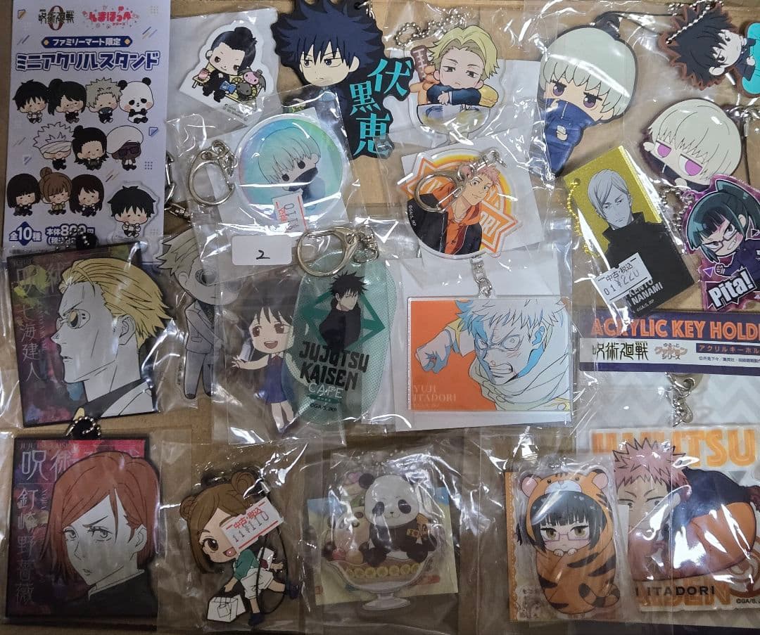 呪術廻戦　まとめ売り　アニメグッズ　キャラクターグッズ
