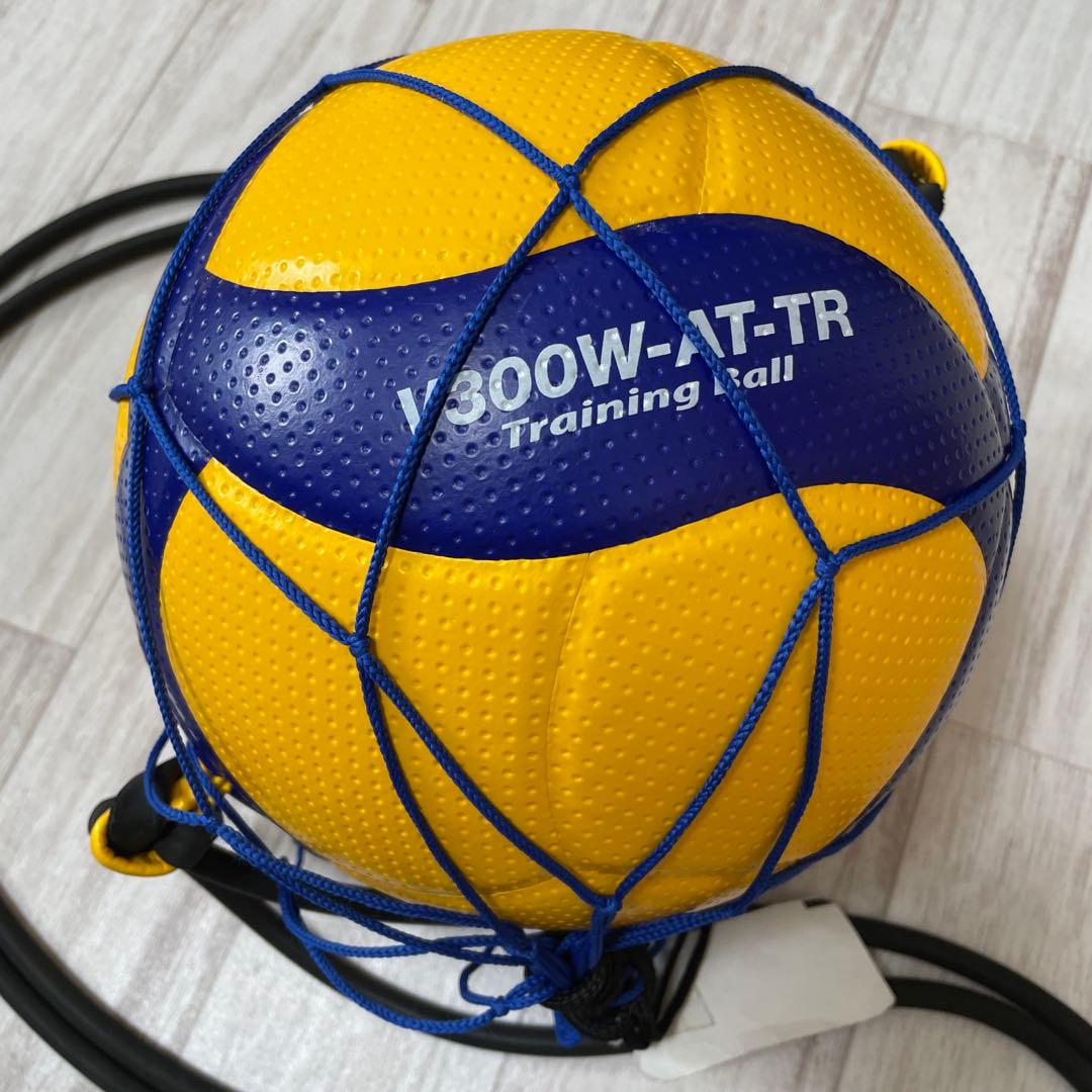新品　MV300ATTR トレーニングボール　スパイク練習　5号球