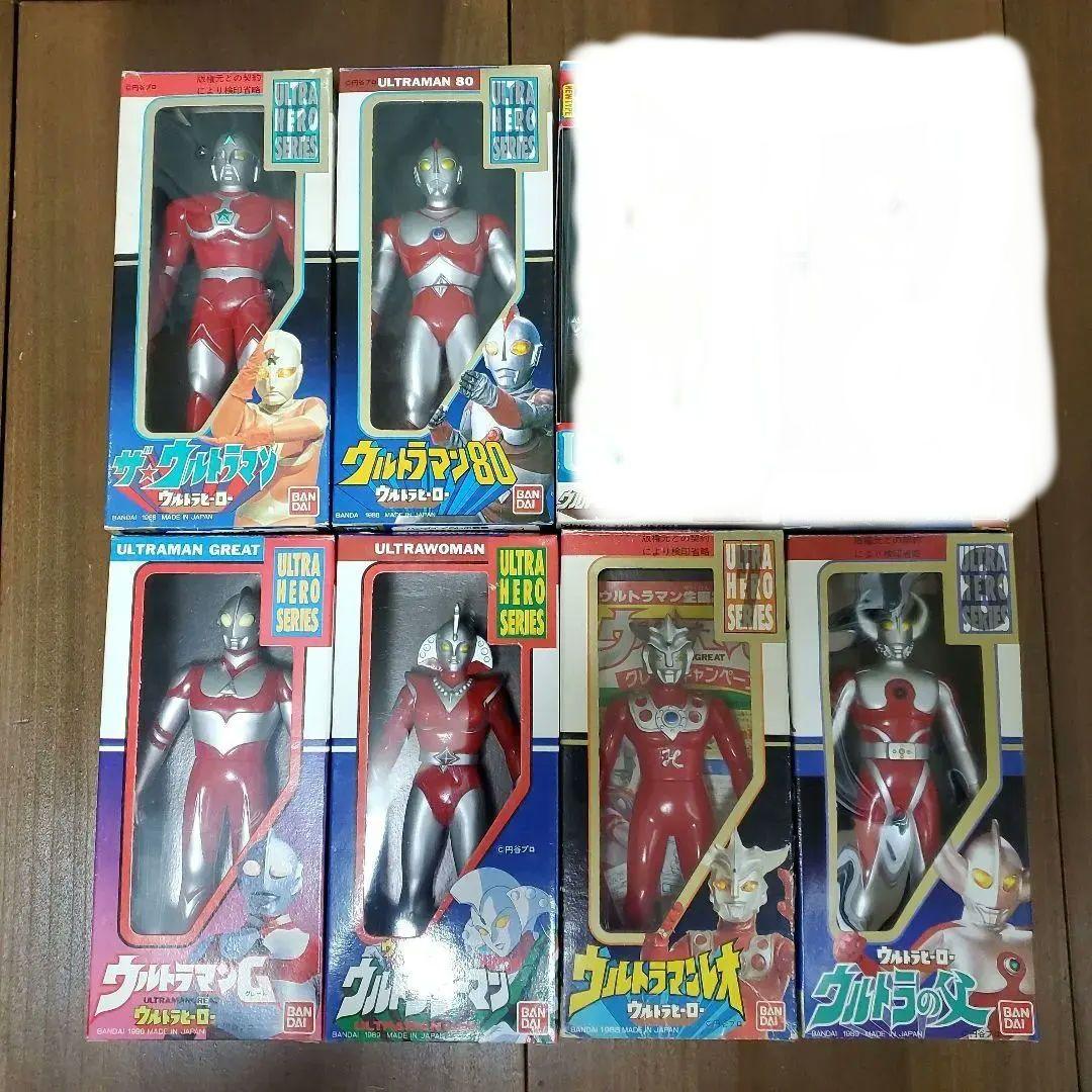 ウルトラヒーローシリーズ 　ウルトラの父　レオ　等