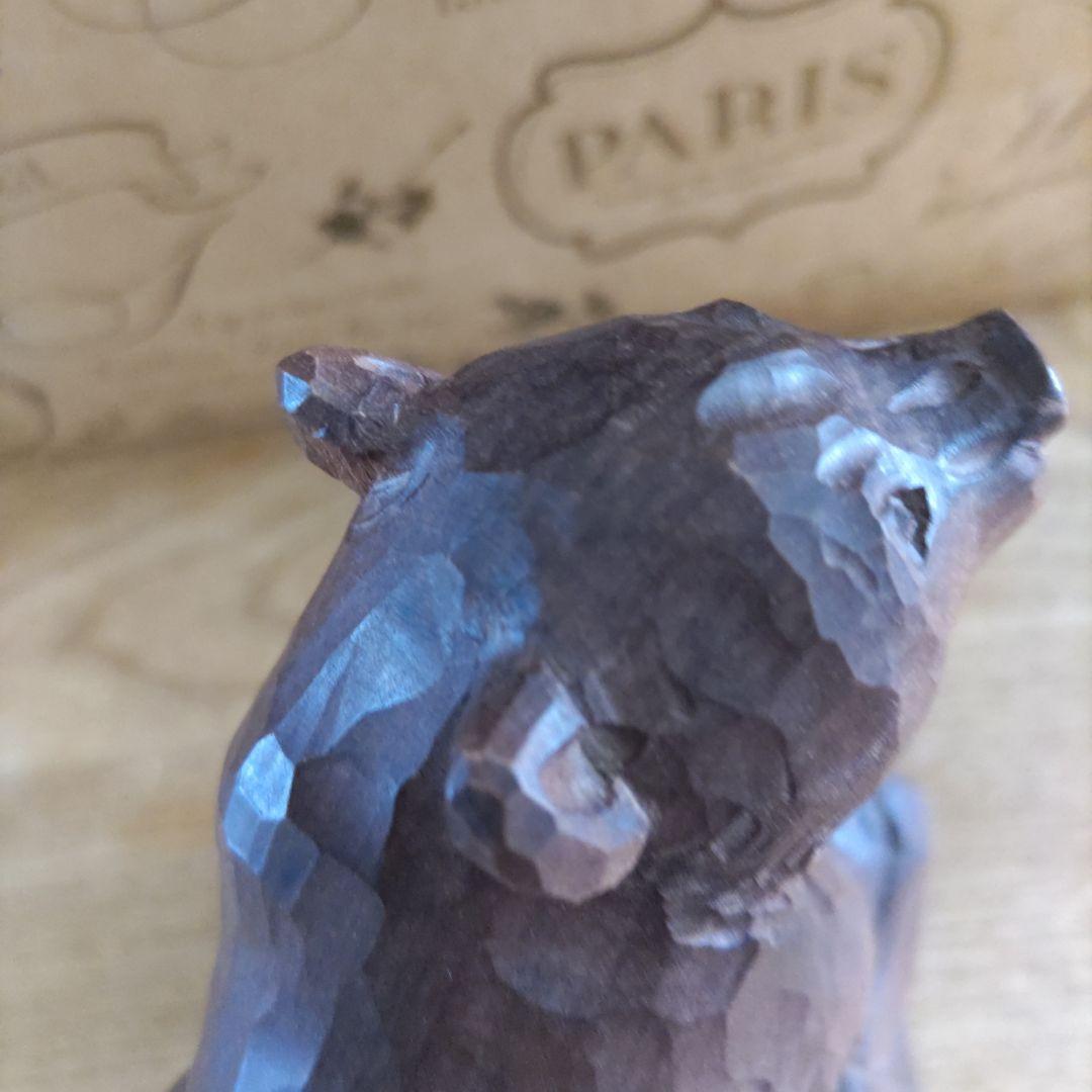 木彫り熊　　堀井清美作　彫刻　工芸品　　美術品　民芸品　北海道　小熊　置物