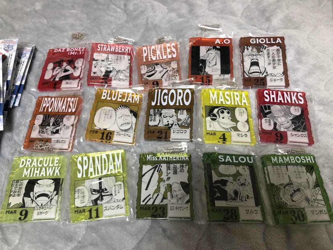 ONE PIECE BASE SHOP くじ　アクリルブロックチャーム