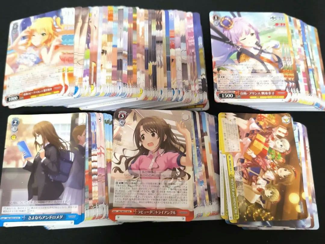 アイドルマスター　シンデレラガールズ　N 4コン　デレマス　アイマス