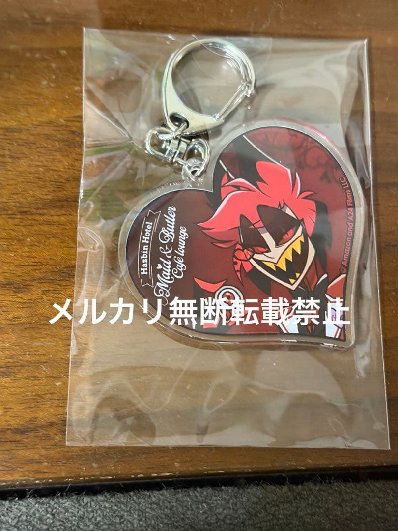 ハズビンホテル アニカフェ ヴォックス リキッドアクリルキーホルダー