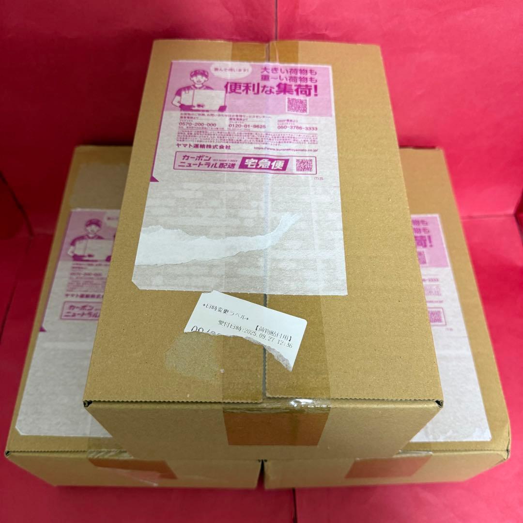 新品 ポケモンカード ポケモンセンター スペシャルセット まとめ売り
