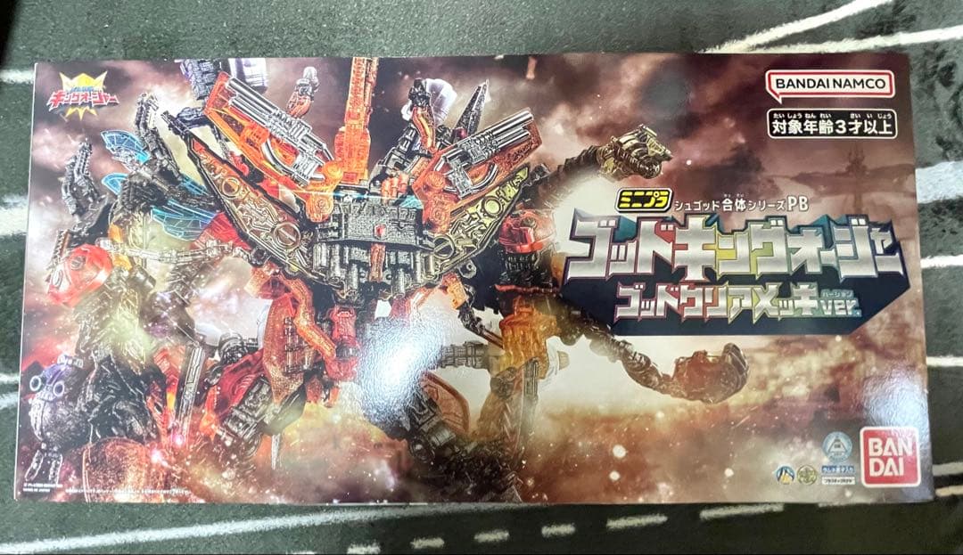 王様戦隊キングオージャー ゴッドキングオージャー ゴッドクリアメッキver.