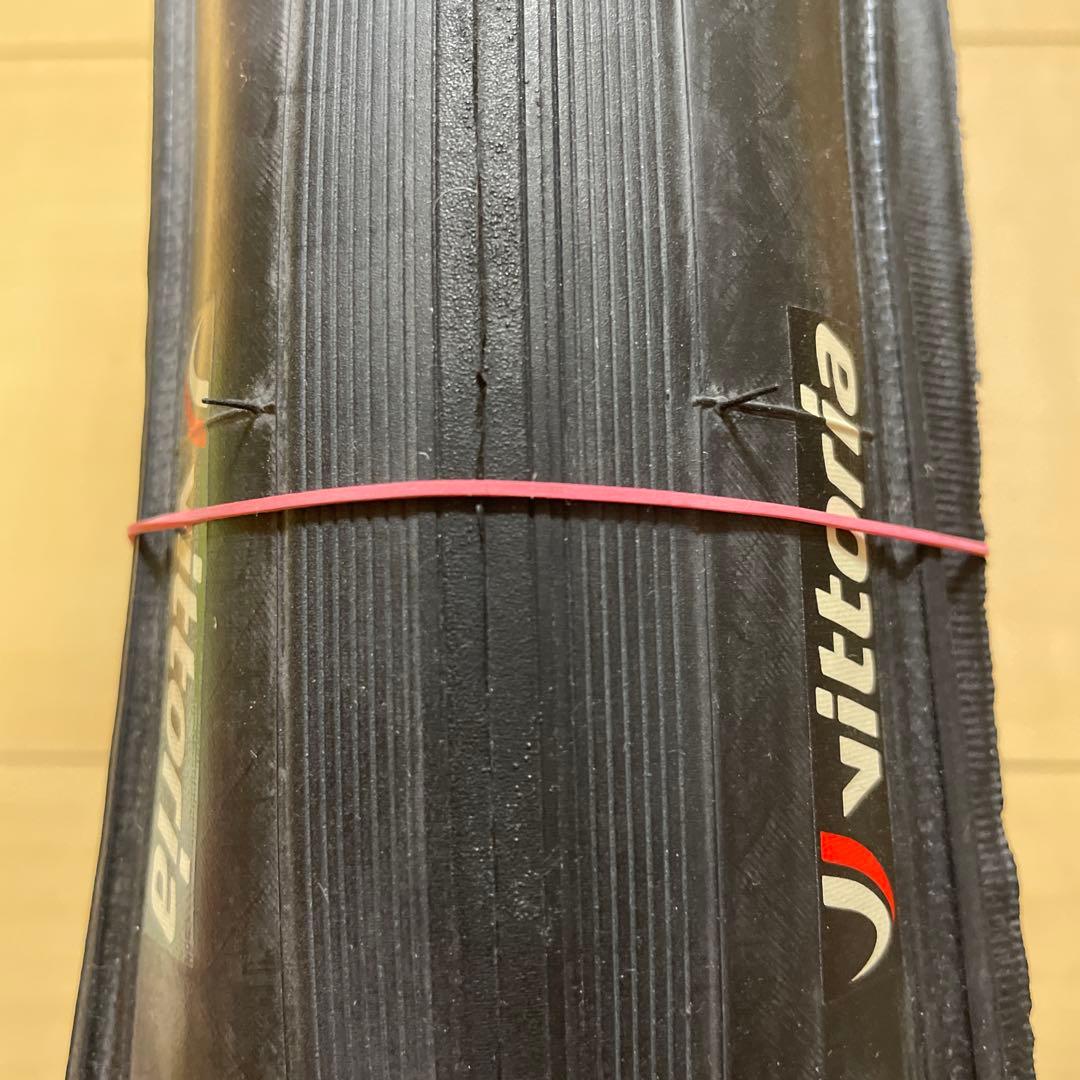 Vittoria CORSA N.EXT 700x34c 2本組
