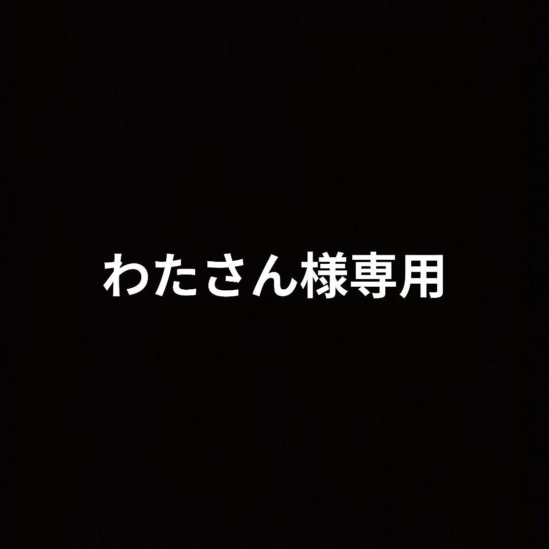蟲神器