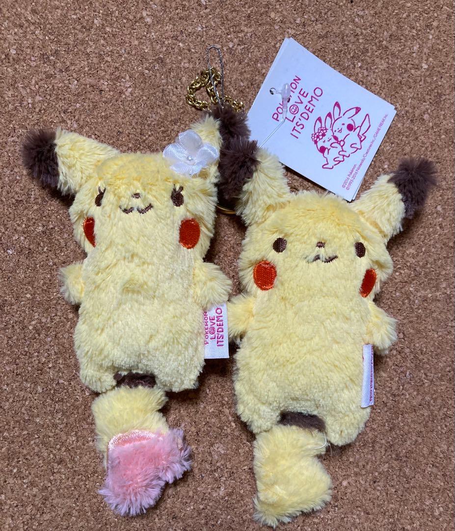 ポケモン公式品イッツデモ ペアピカチュウ ぬいぐるみマスコットキーホルダーセット