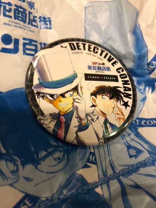 キッド　缶バッジ