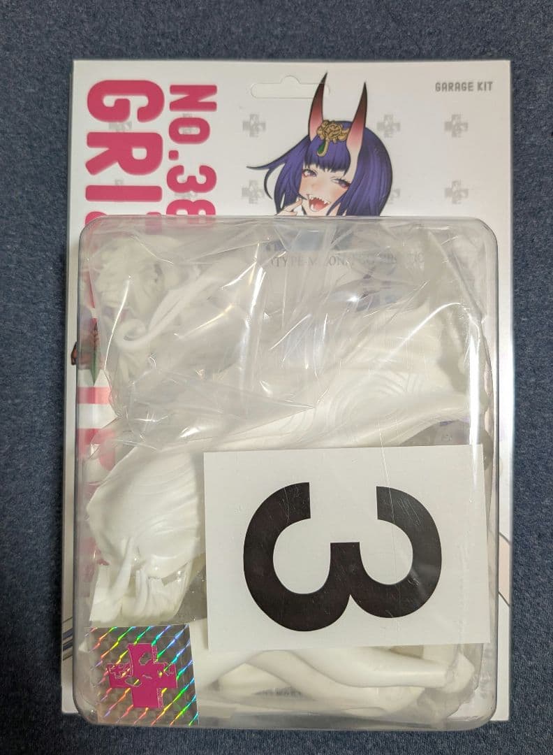酒呑童子