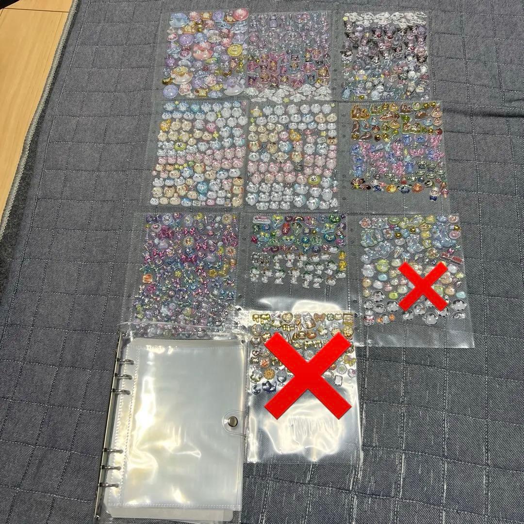 ボンボンドロップシール帳