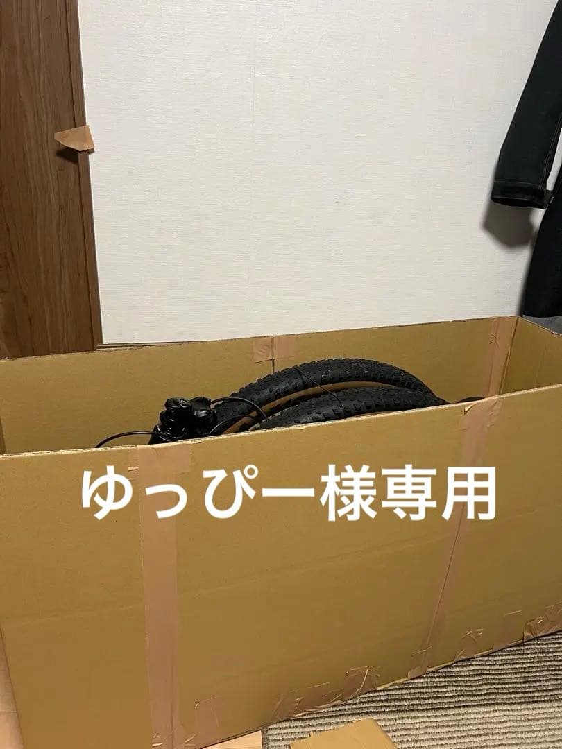 ゆっぴー