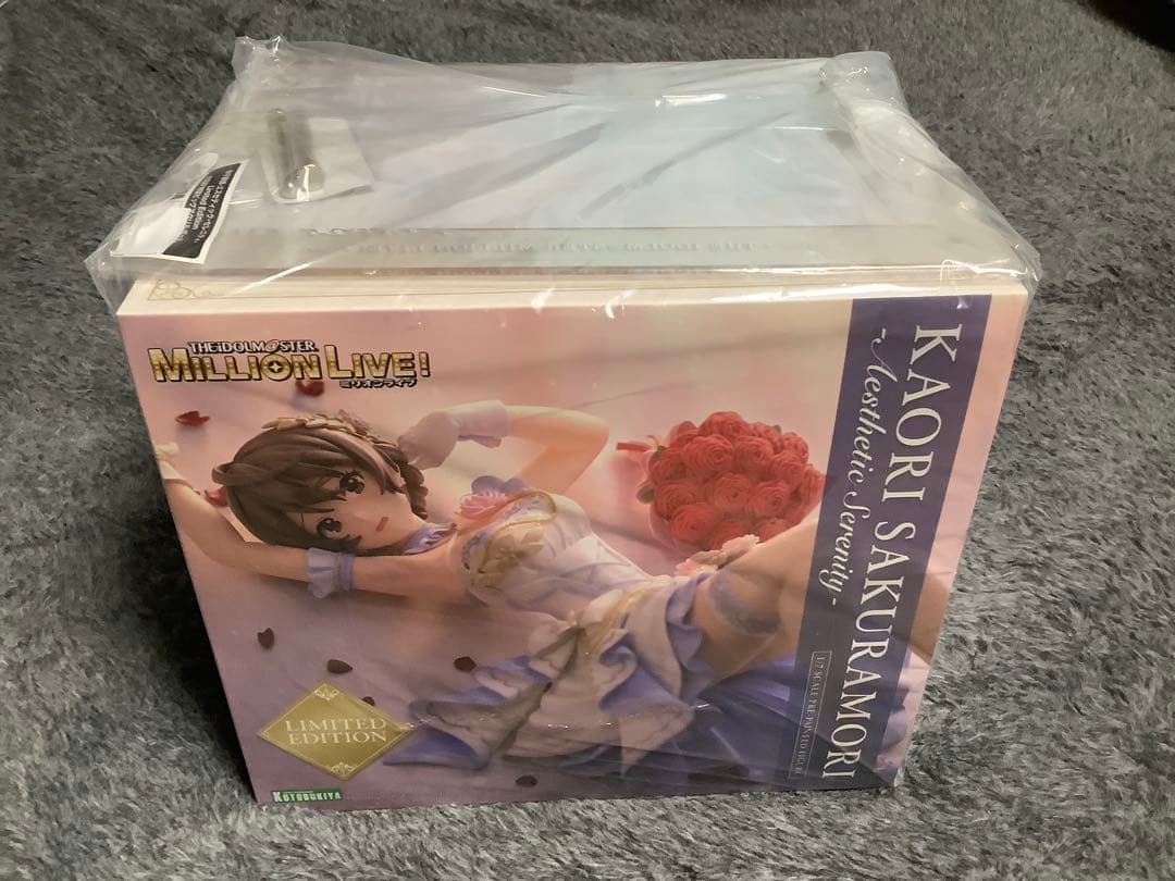 ア*ン様 【未開封】桜守歌織 エスセティック・セレニティ Limited Edi