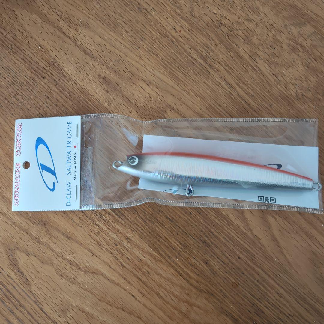 D-CLAWバブル160 サンオレンジバック 46g