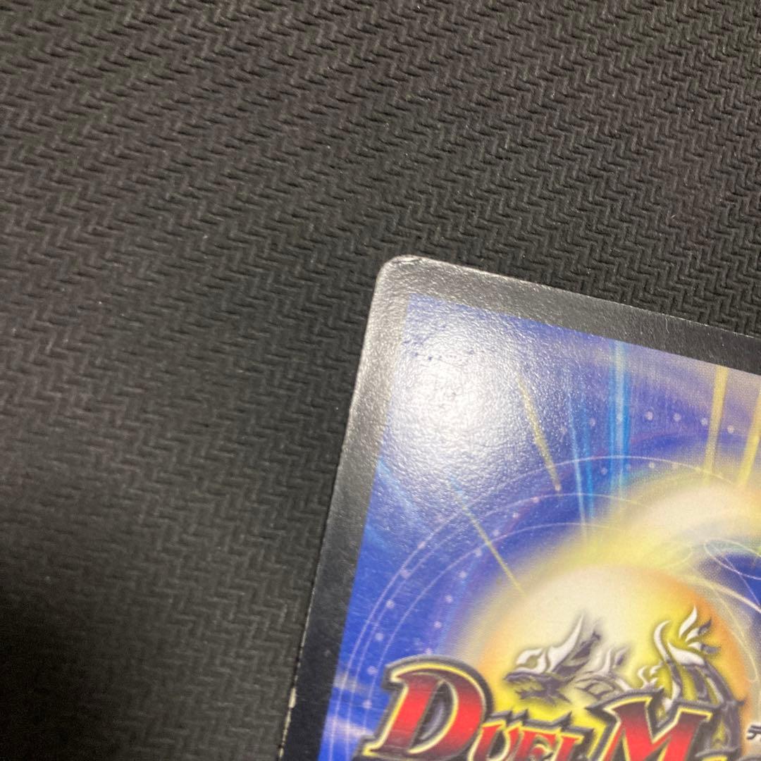 変更よう