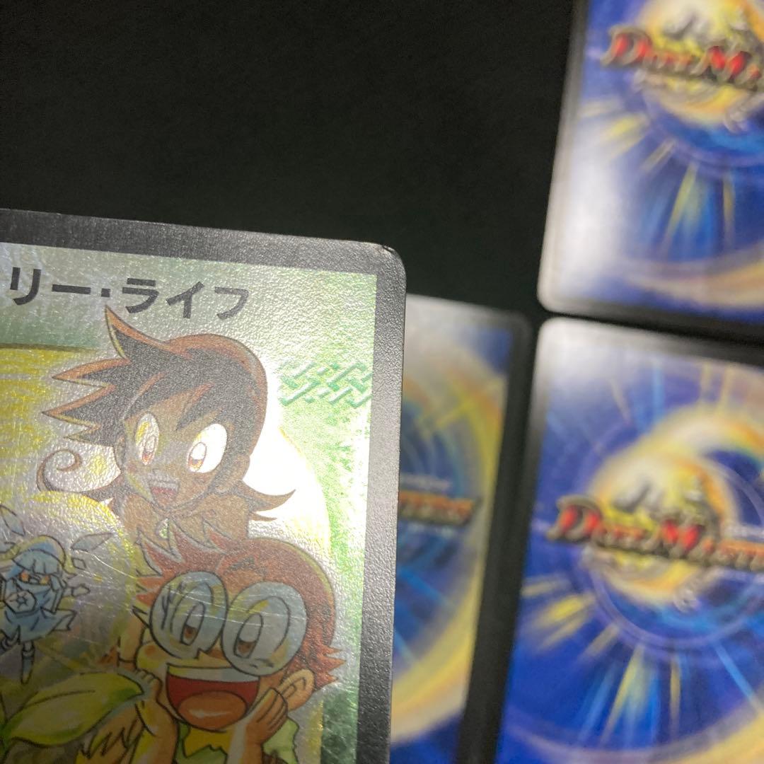変更よう