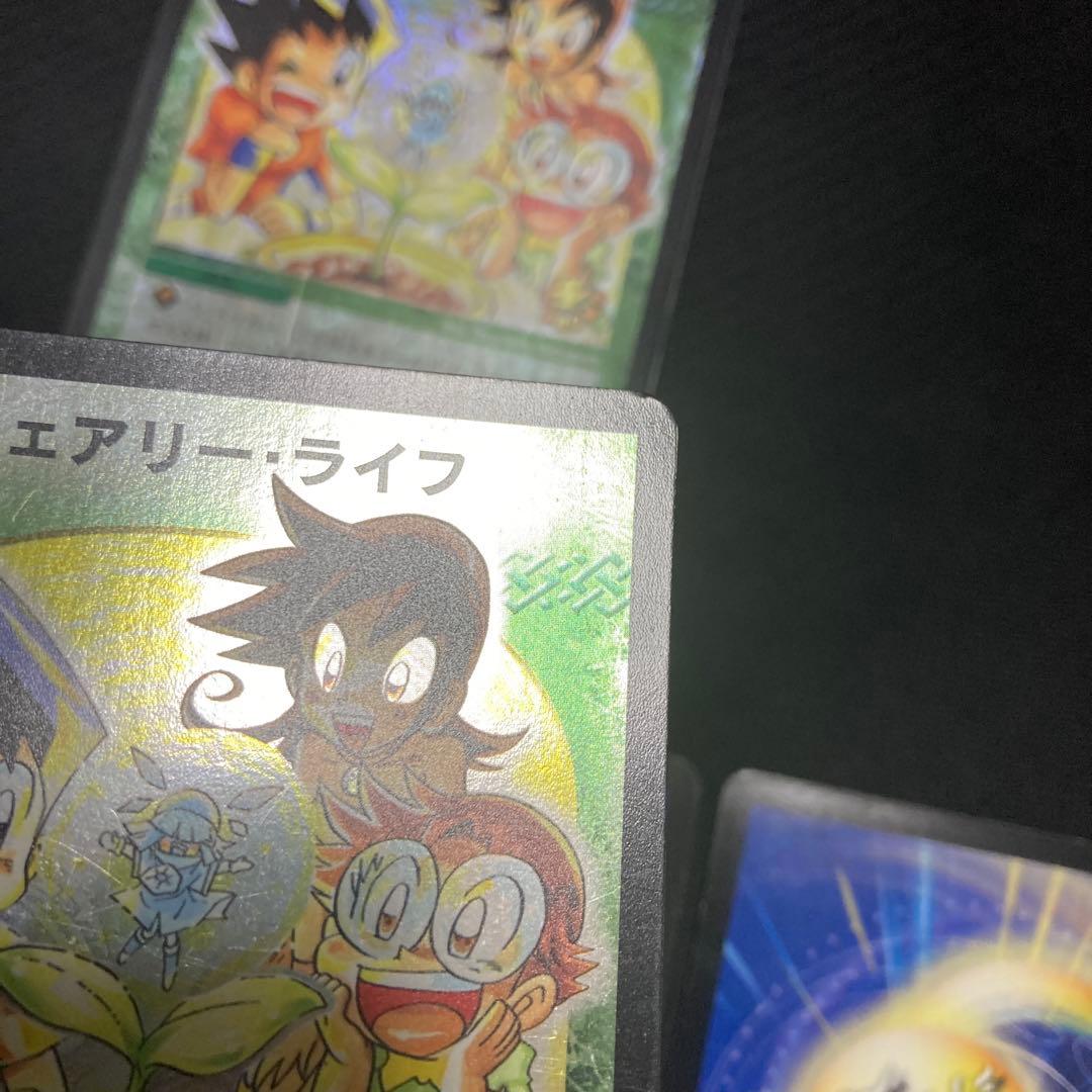 変更よう