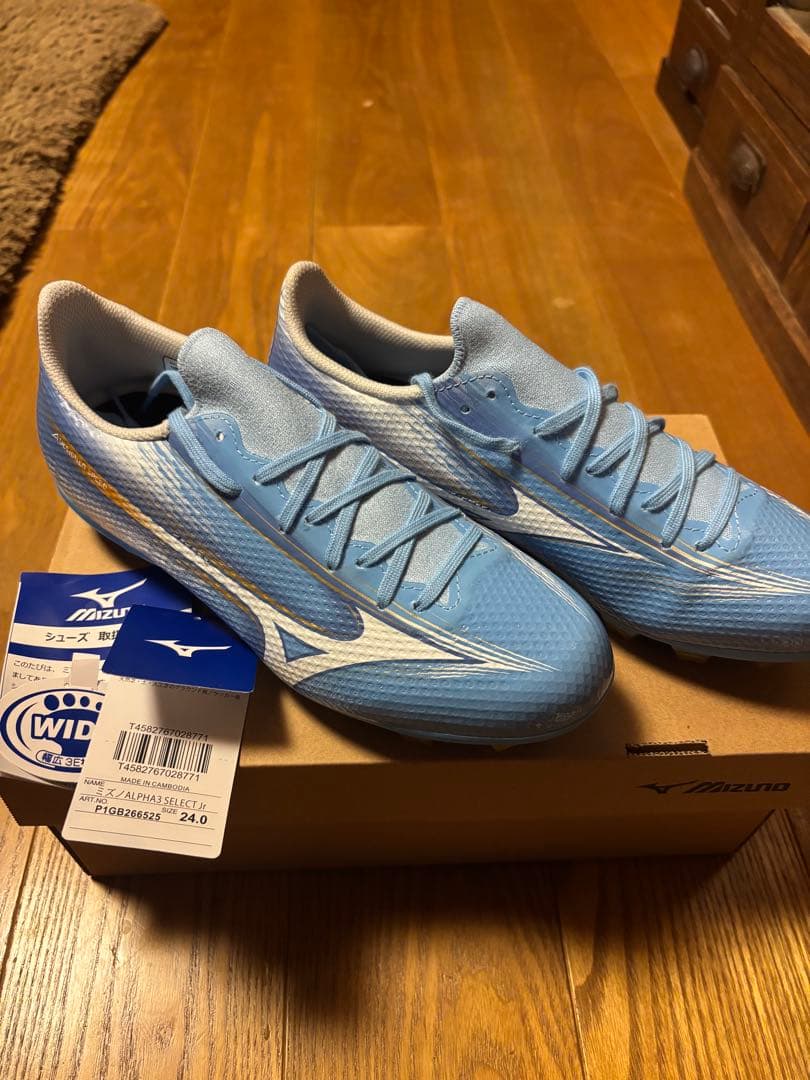 値下！Mizuno ALPHA3 SELECT Jr 24.0 ミズノアルファ3