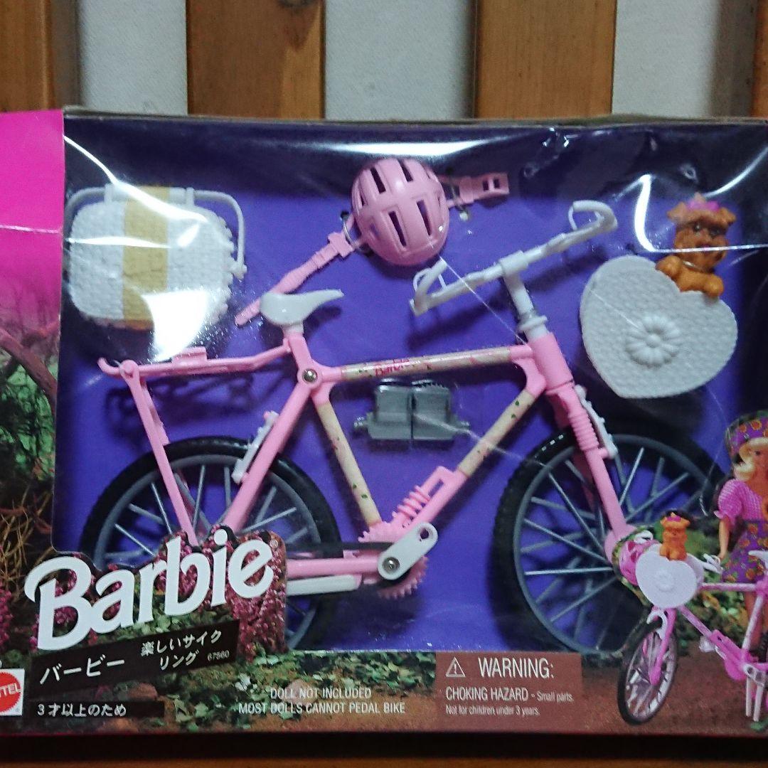 バービー楽しいサイクリング レア