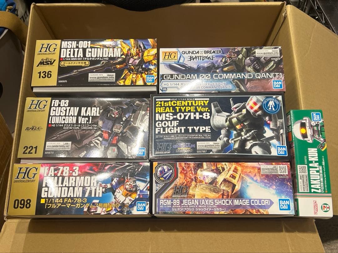 ガンプラまとめ売り②HG×5個