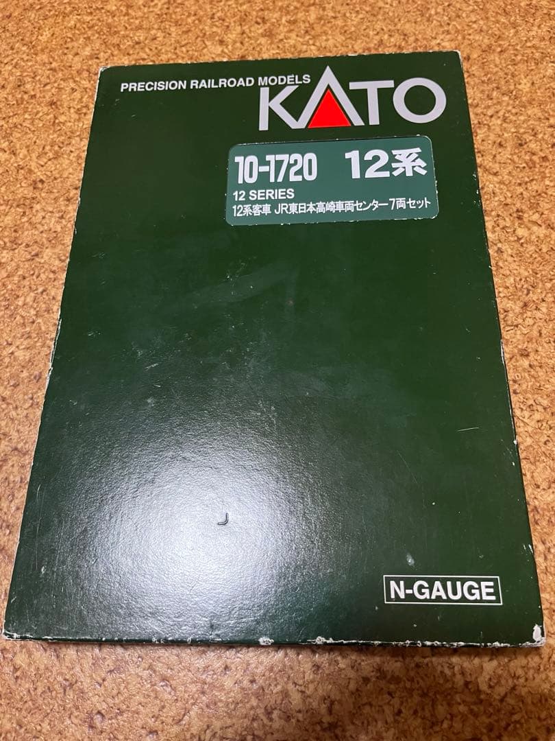 kato 10-1720 12系高崎車両センター