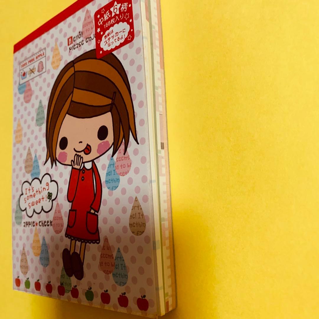 クーリア Q-LiA スイーツ女の子イラスト メモ帳 平成レトロ